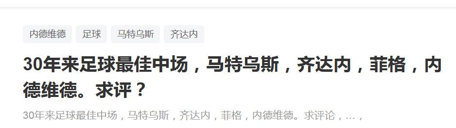 可是他自己心里也很清楚，感情这种事情，绝不是一朝一夕就能解决的。